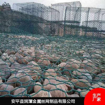 湖南岳阳石笼网 挡土墙、弧形宾格石笼网与蓄水池YB标准详解